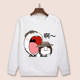 Fifth personality anime peripheral game Jack gardener magic mechanic sweater men and women game jacket plus velvet Fifth personality anime peripheral game Jack gardener magic mechanic sweater men and women game jacket plus velvet