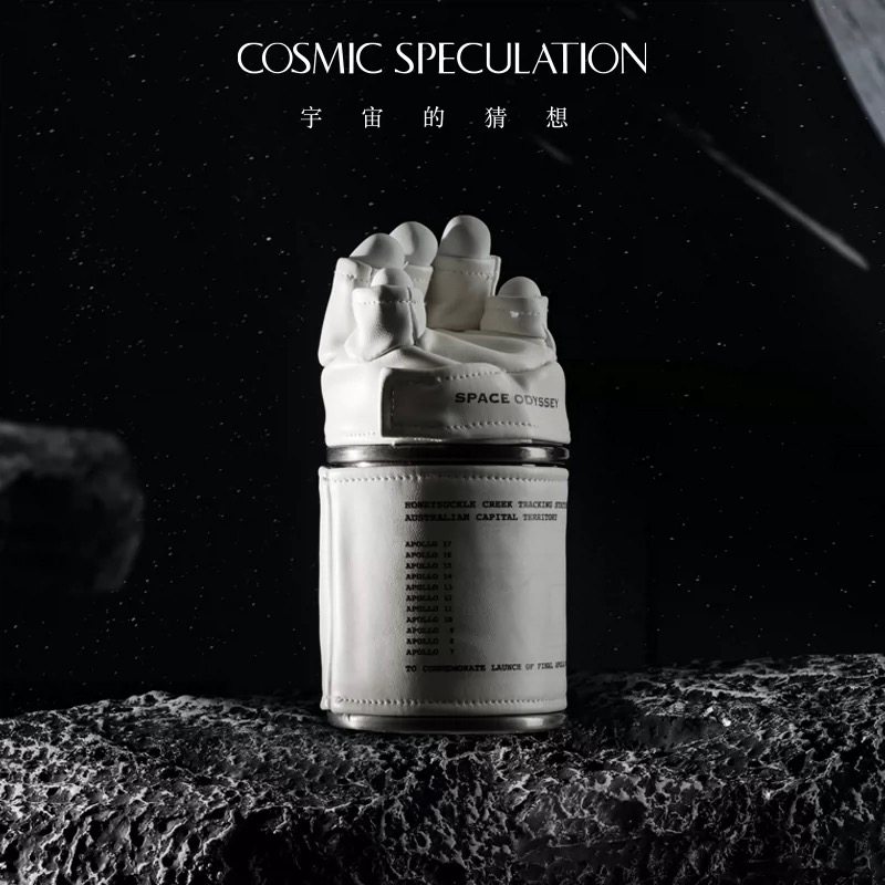 cosmicspeculation宇宙猜想三部曲香薰蜡烛创世纪香氛礼盒礼物香薰蜡