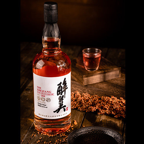 浙江醉美同山52度清香香型750ml瓶装礼盒纯粮白酒