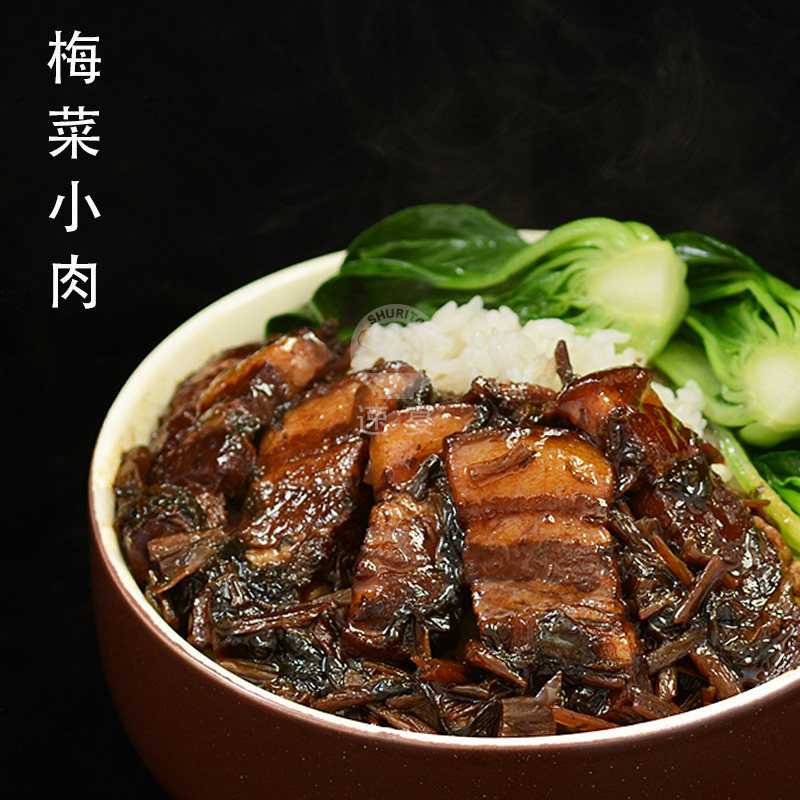 申古梅菜小肉扣肉加热即食速食盖浇饭盒饭半成品冷冻料理包