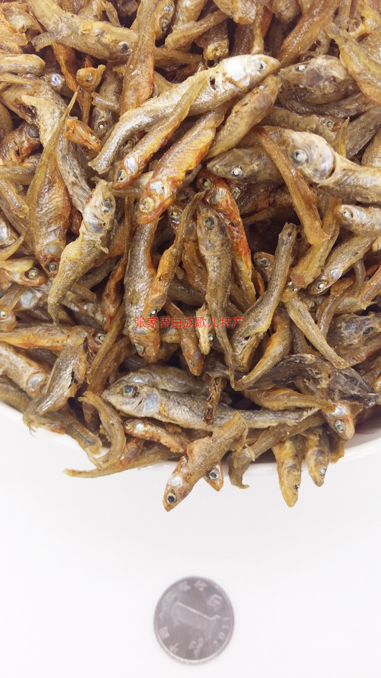 自制小鱼湖南益阳沅江特产农家特色风干仔火鱼干