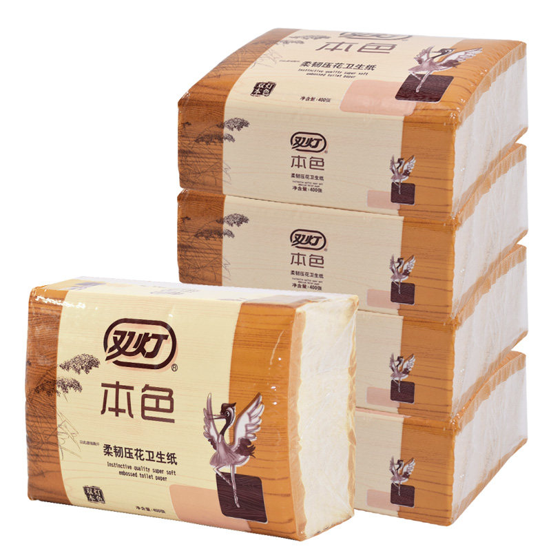 双灯本色压花卫生纸400层柔韧加韧用纸优质草纸平板卫生纸