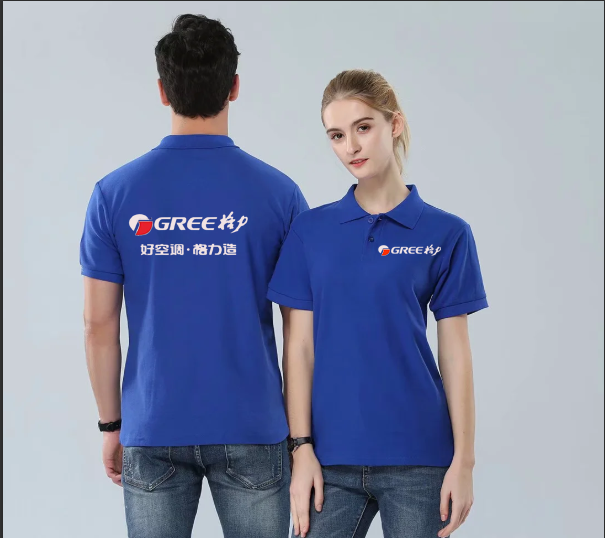 夏季格力空调空调工工作服短袖订制奥克斯纯棉衣服t恤