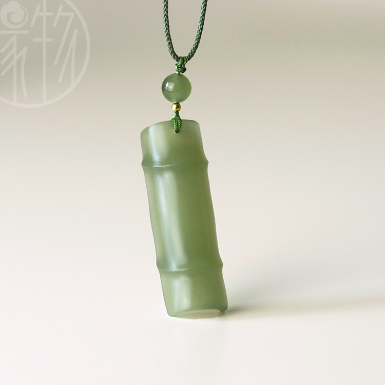 和田玉竹竹节吊坠节节高青玉竹子吉祥玉器挂坠其他