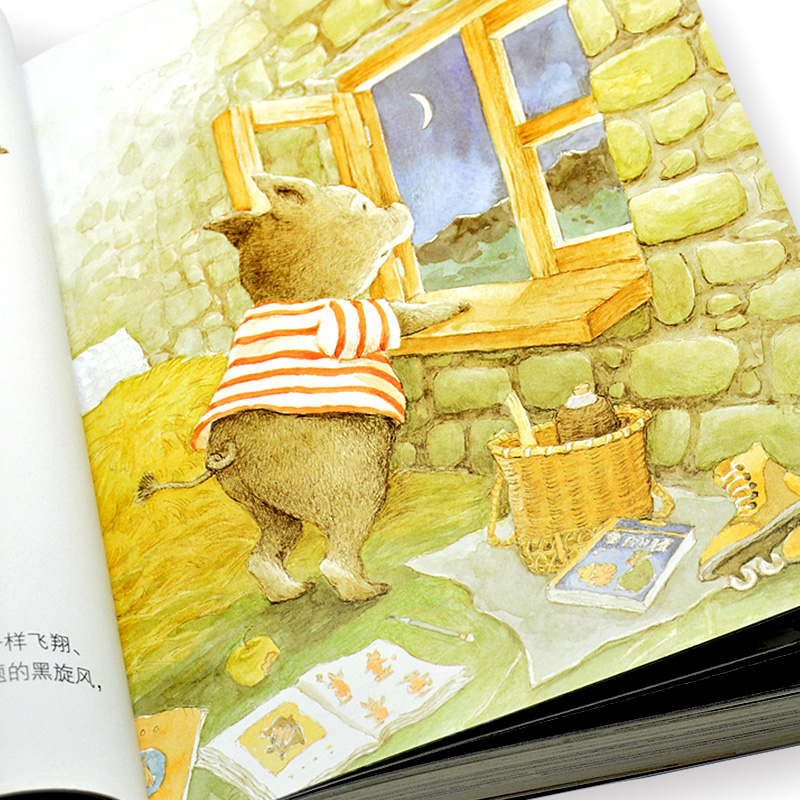 笑哭猫日记单本一头灵魂出窍的猪杨红樱一本四五六年级小学生课外书