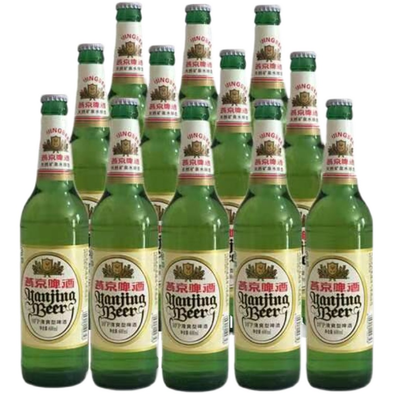 北京燕京啤酒10度清爽型600mlx12玻璃瓶整箱大绿棒子啤酒