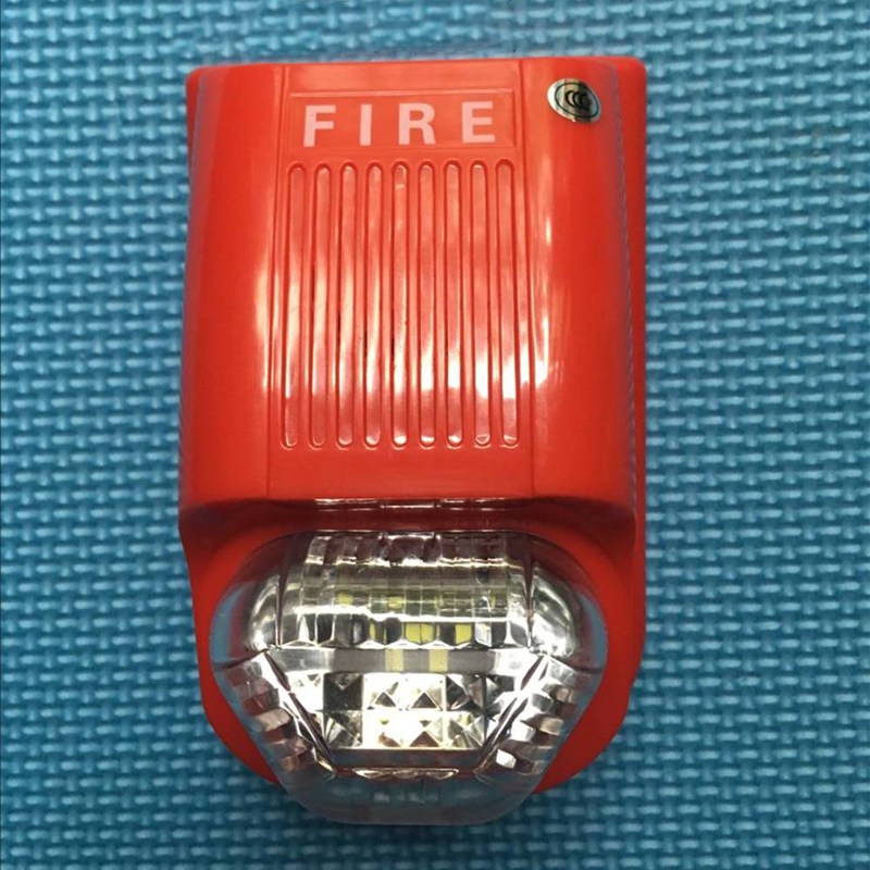 北京京福赛尔编码器v6532消防烟感v6621模块声光编码器