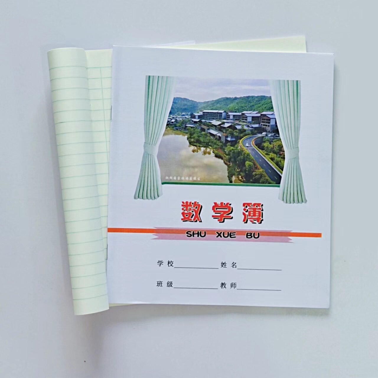 包邮杭州市校本中小学统一作文本22页英语练习簿数学课业本