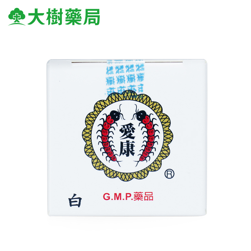 爱康蜈蚣油痒痛油膏32g(白)筋骨酸痛纾缓蚊虫皮肤痒【两件起售】