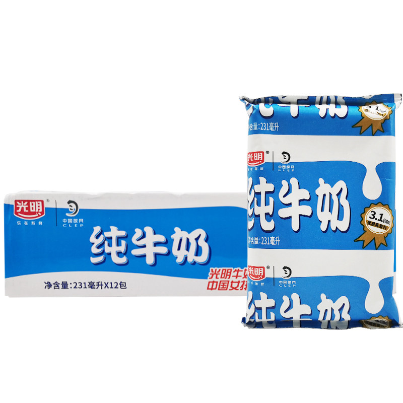 纯牛奶光明231ml12袋早餐营养学生成人生牛乳整箱纯牛奶