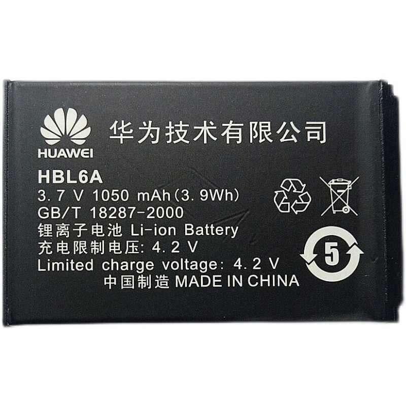 适用于华为hbl6ac2600c2800c2808c2828c2900c7100手机电池手机电池