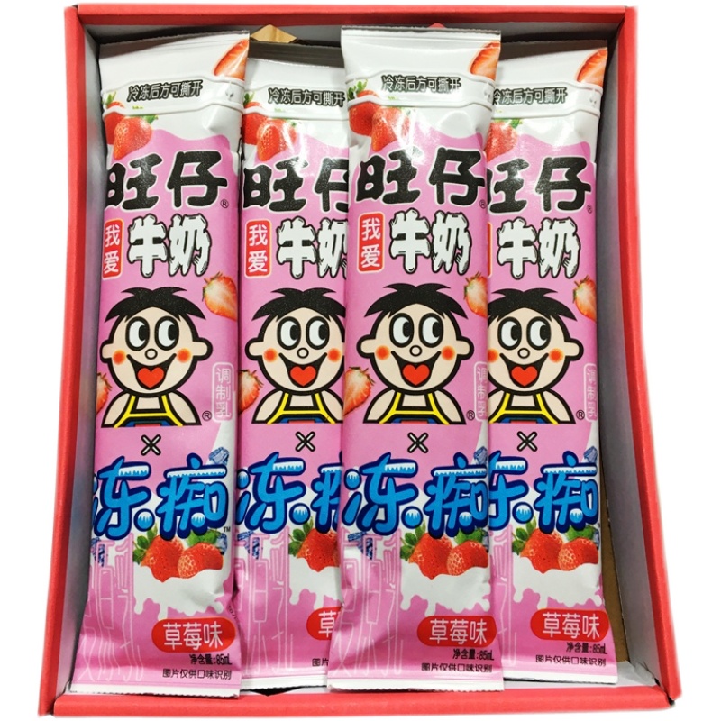 旺旺冻痴冰激淋似雪糕旺仔牛奶草莓香草榴莲果冻
