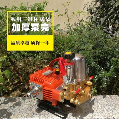 联农26/88(30/40/60)型农用三缸柱塞泵自吸水泵机动机