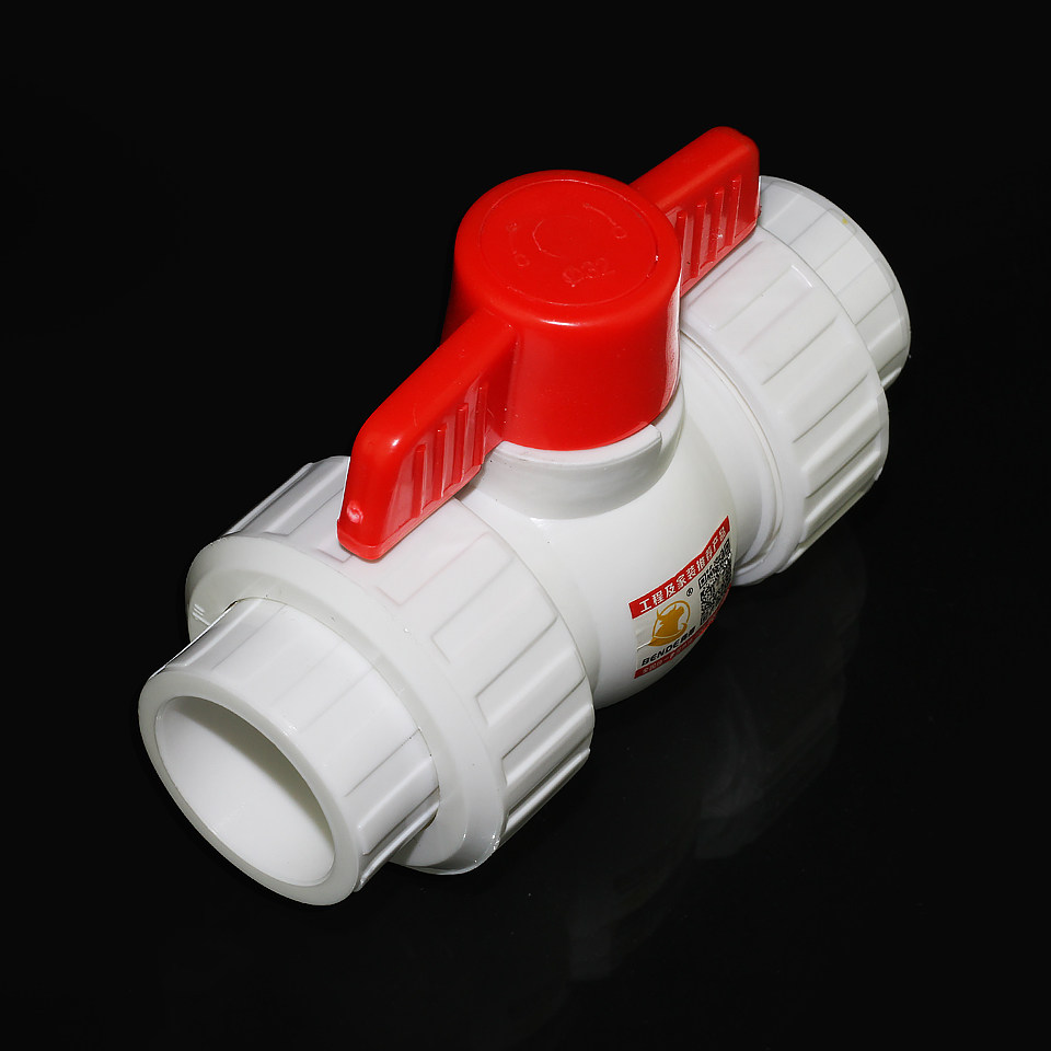 ppr双活接全塑球阀开关20ppr化工耐腐蚀25活接球阀32 40 50 63 75