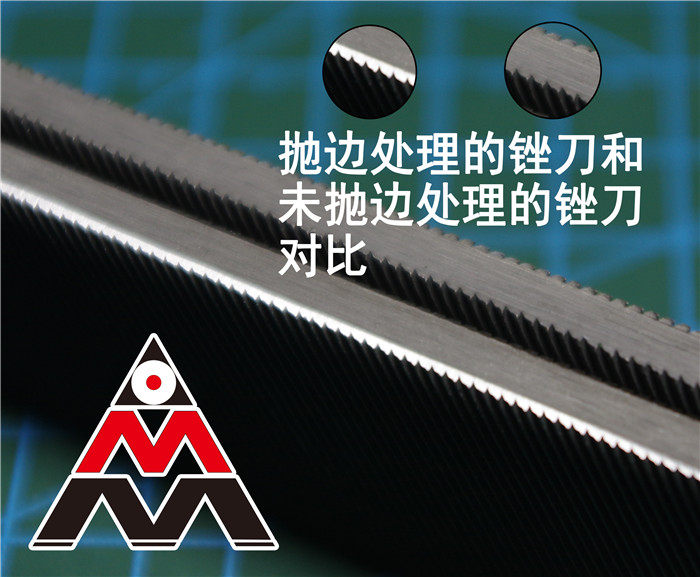 模型双面打磨超斩锉鬼斩锉高达激削锉单刃锉模型制作工具