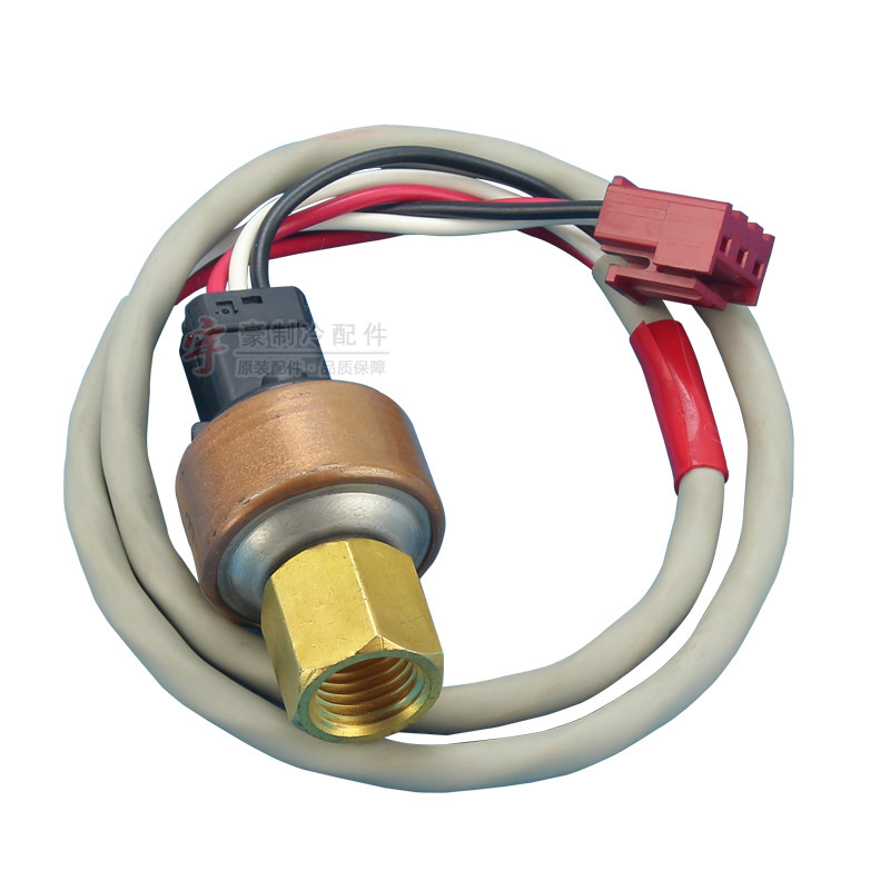 原装格力空调外机传感器高压45cp2-6322101034空调配件