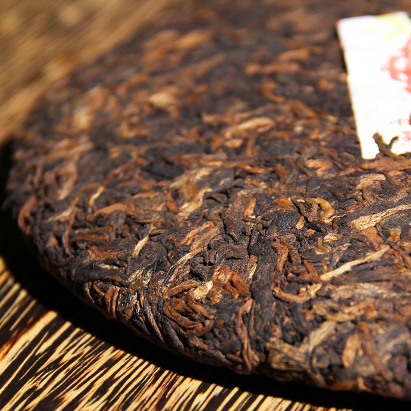 普洱茶叶普洱茶熟茶2004年7532黄印熟云南七子饼茶普洱