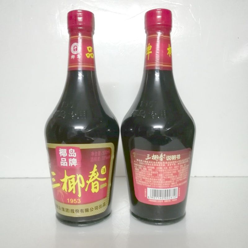 海南特产500ml椰岛三椰春酒 2瓶 6瓶 12瓶