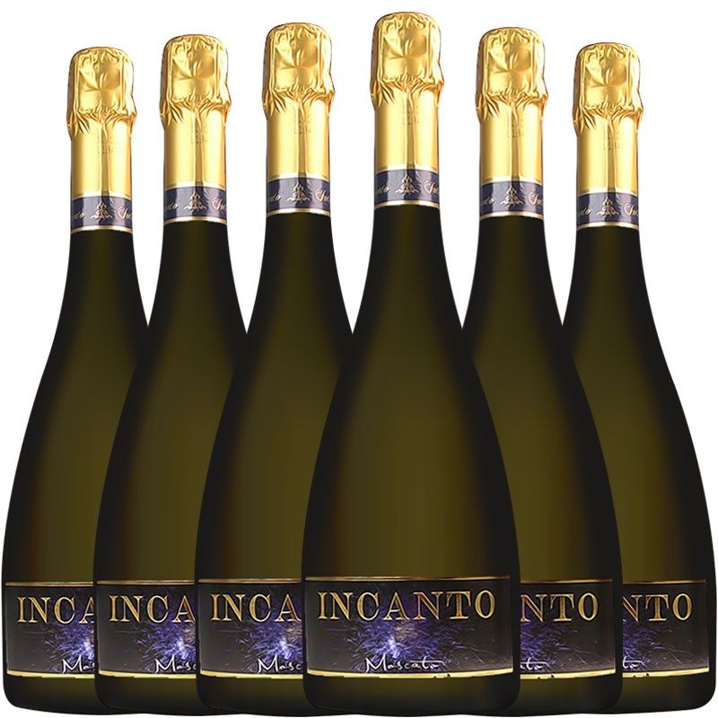 意大利进口依卡特莫斯卡托起泡酒香槟酒moscato气泡酒甜白葡萄酒