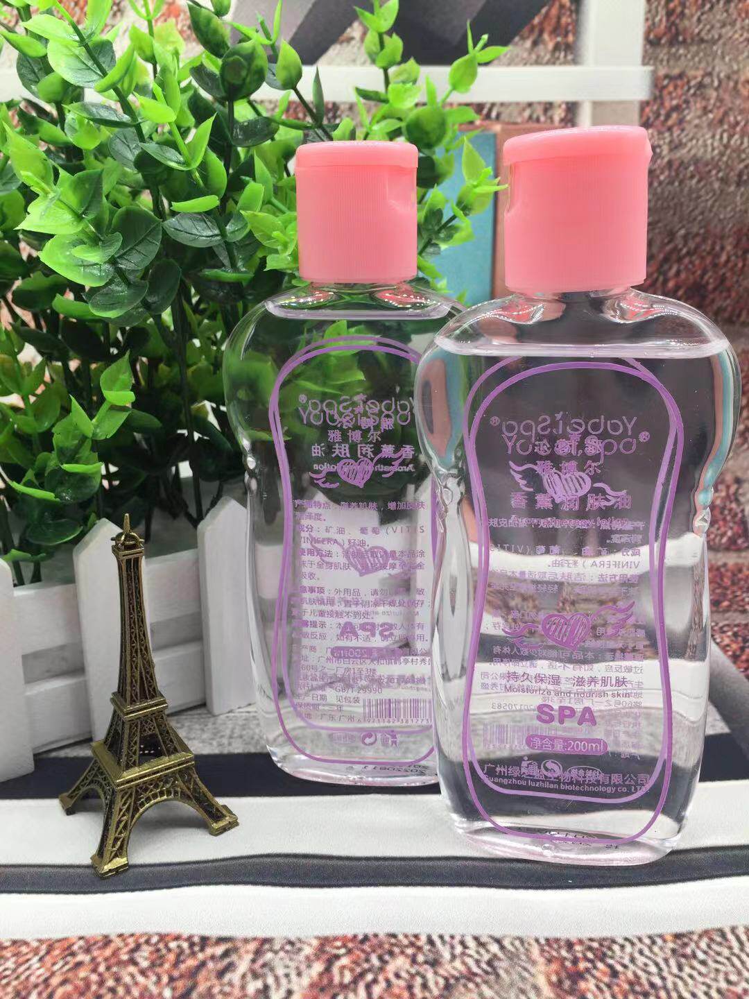 香薰润肤无色bb推拿全身刮痧美容足浴小瓶按摩油