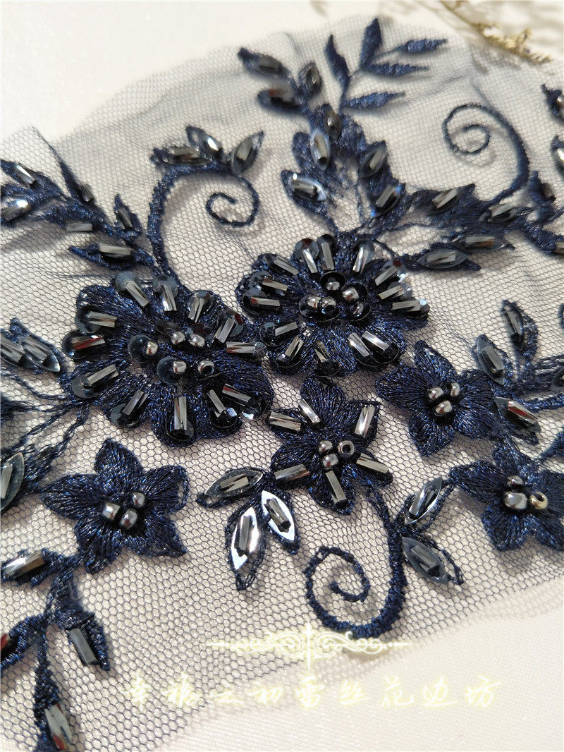 手工藏青青色钉珠蕾丝花对花diy补丁花片服装花边