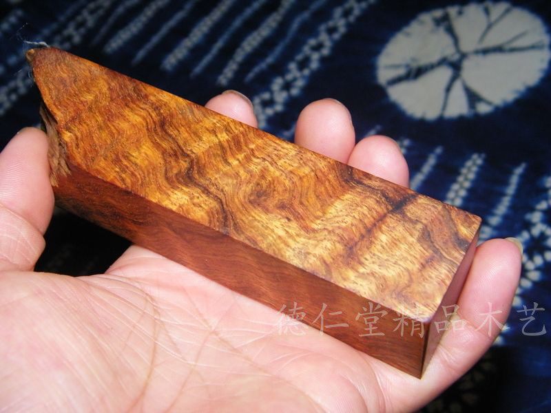 海南黄花梨印章料水波纹绞丝纹蟹爪纹刀柄贴片木雕