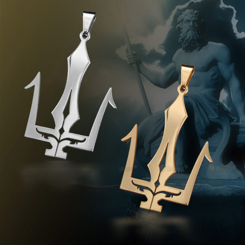 希腊神话poseidon海王波塞冬三叉戟吊坠男士项链神话主题项坠