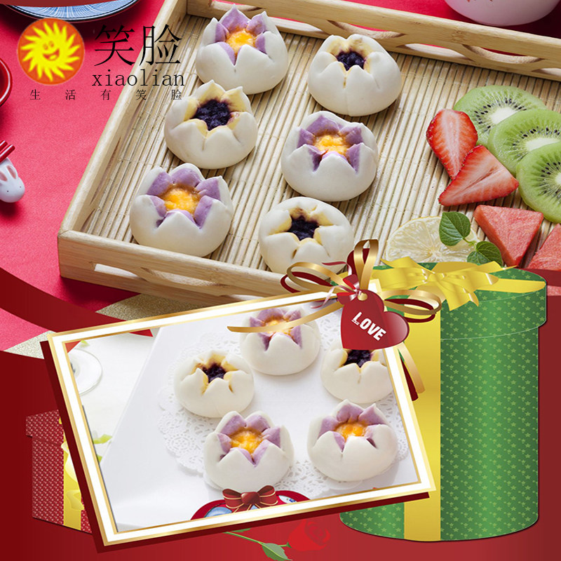 金沙芙蓉包30个酒店速食早餐特色花式面点冷冻半成品甜点馒头包子