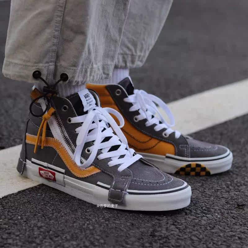 vans范斯sk8-hi cap黑白 灰黄 解构拉链男女高帮板鞋 vn0a3wm16bt