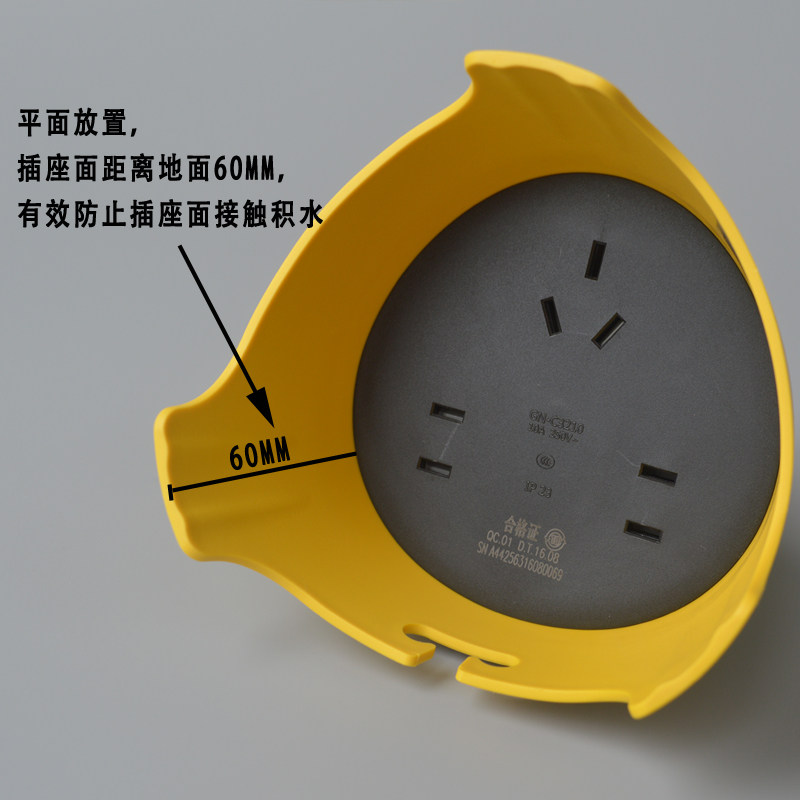 公牛防水无线插座摔不烂插排户外电动车充电防雨接线板不带线排插