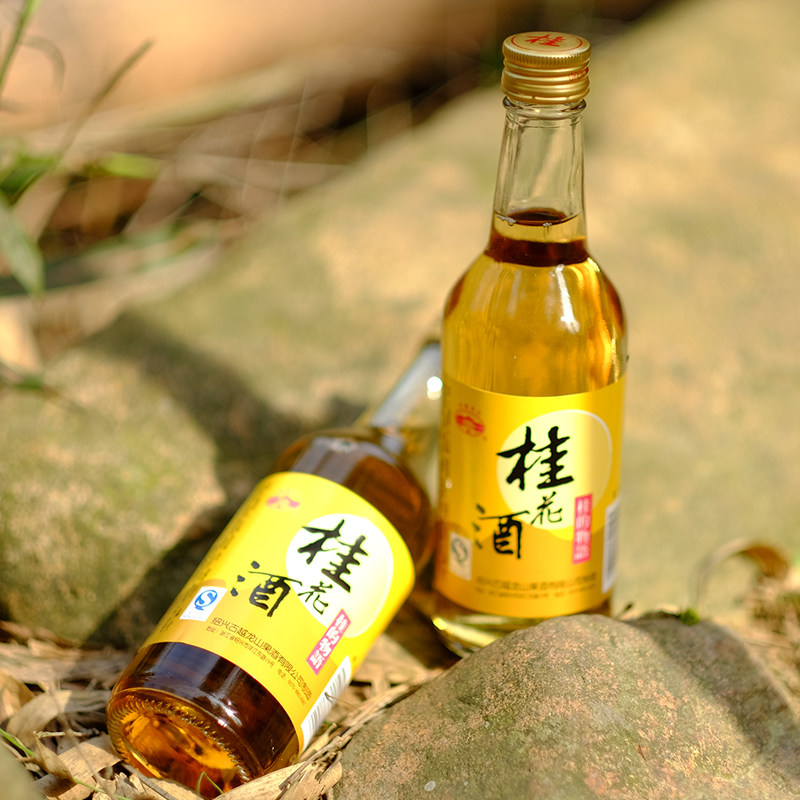 古越龙山桂花花酒330ml3瓶低度女士半甜果酒清爽传统黄酒