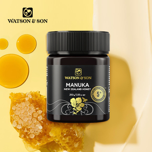 WatsonSon沃森MGS5+250g新西兰原装进口纯麦卢卡蜂蜜成熟蜜manuka