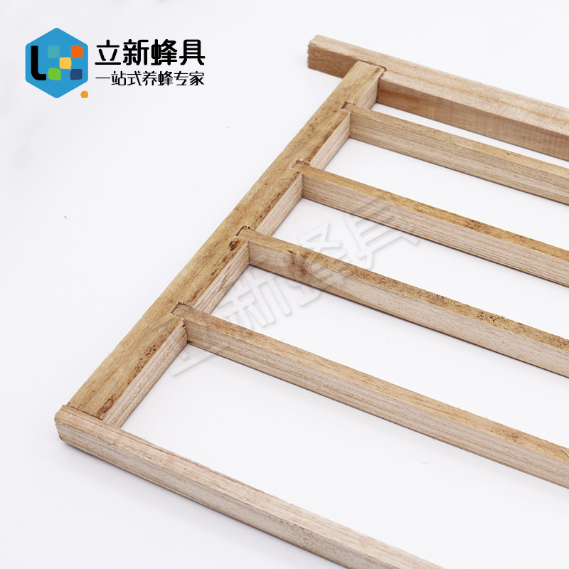 中蜂育王框育王养蜜蜂养蜂专用工具蜂具巢框蜂箱王浆框单排包邮