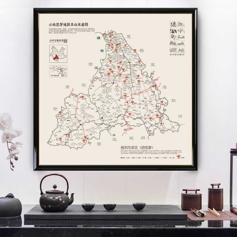 茶山产区普洱茶分布分布图图普直播临沧地图茶道茶道