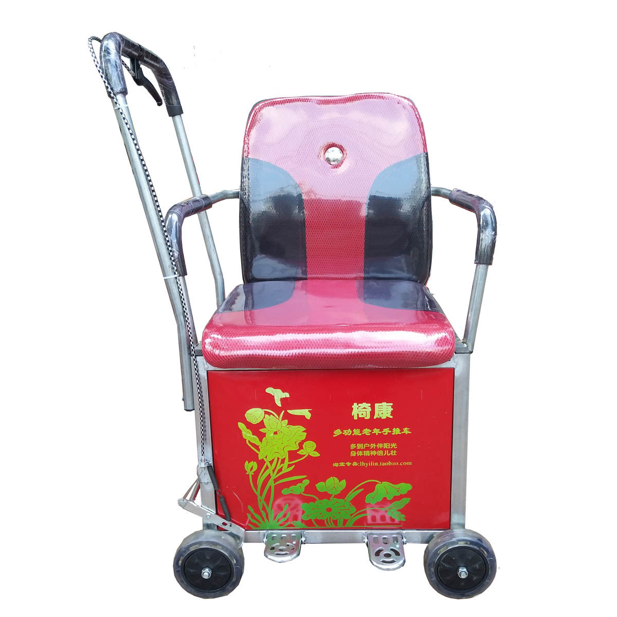 老年推车可推可坐车四轮代步加固轻便小助行购物手扶老人手推座椅
