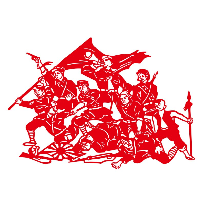 手工剪纸成品品红色题材宣纸图案底稿定制主题喜字