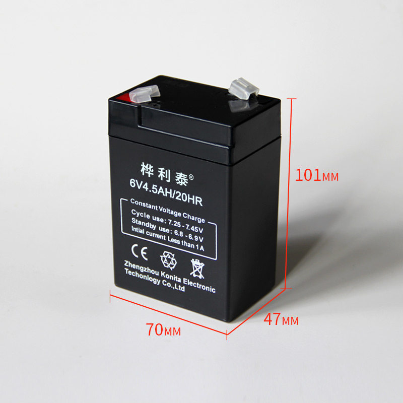 桦利泰铅酸蓄电池6v45ah电子儿童电动车玩具玩具车车用蓄电池