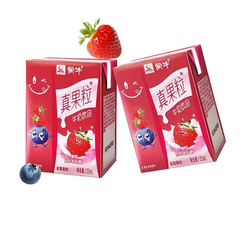 5月产蒙牛真果粒牛奶草莓125ml40瓶散装特价批包酸奶