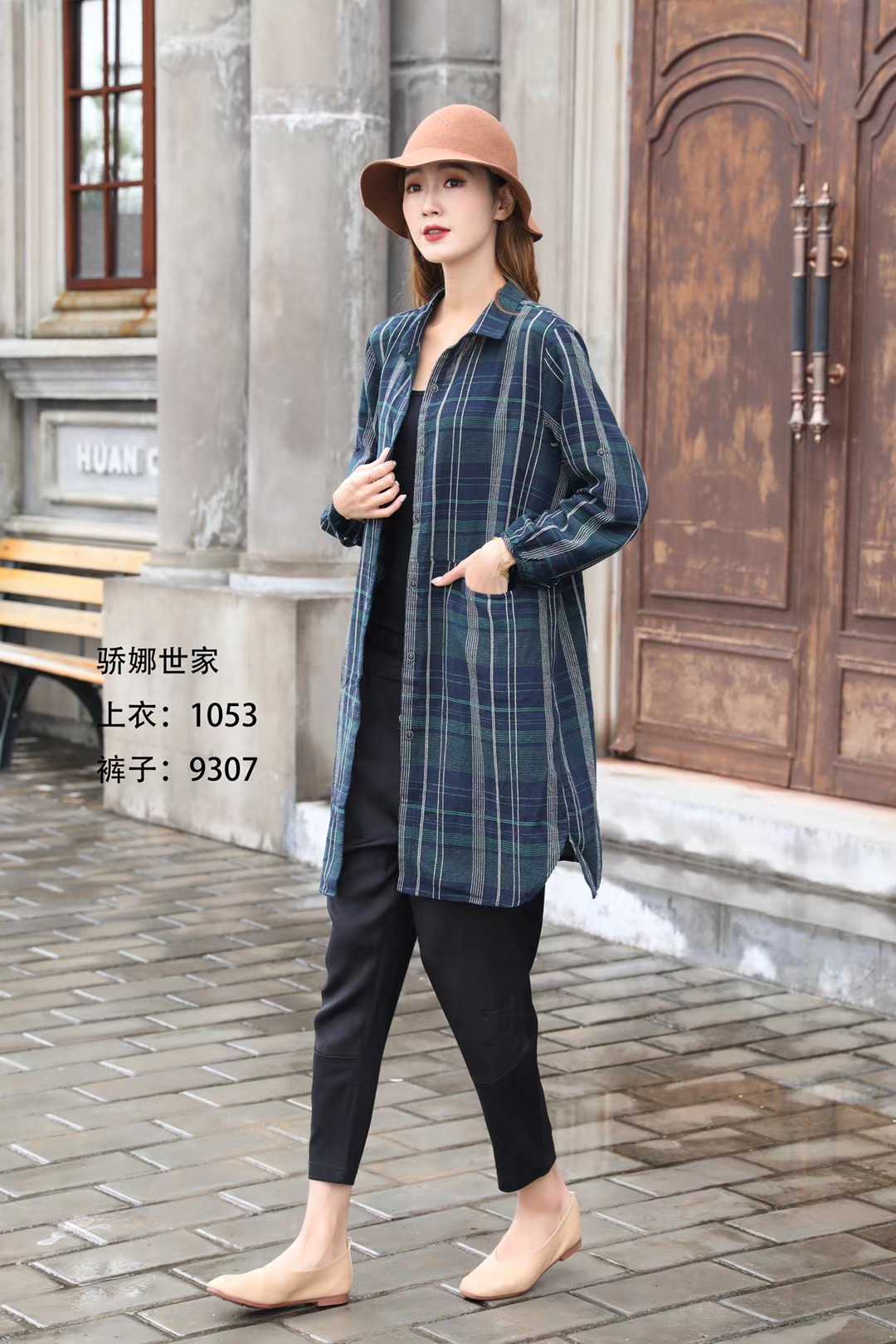 2020骄娜世家正品春夏新款棉麻开衫中长外套女装大码女装