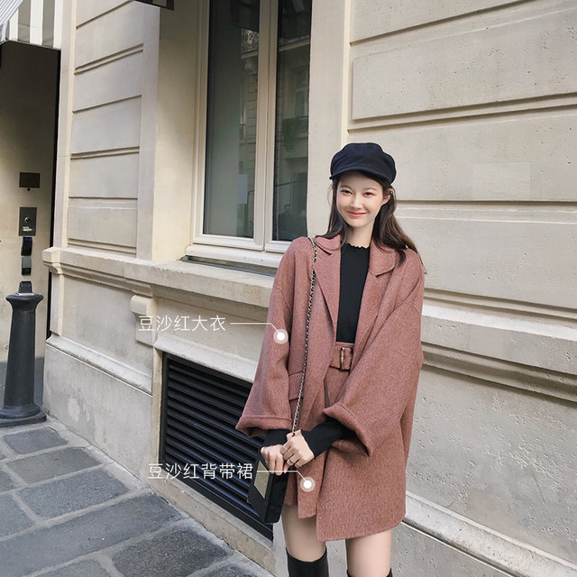 Zhang Dawei thin rice grain grid loose comfortable coat resilial strap skirt set female autumn new product Zhang Dawei thin rice grain grid loose comfortable coat resilial strap skirt set female autumn new product