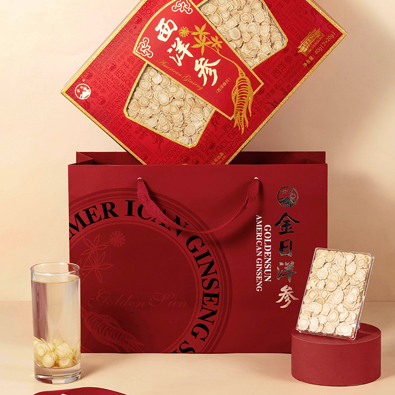 西洋参金日40g礼盒盒装送礼花旗参片可泡水泡西洋参及其制品