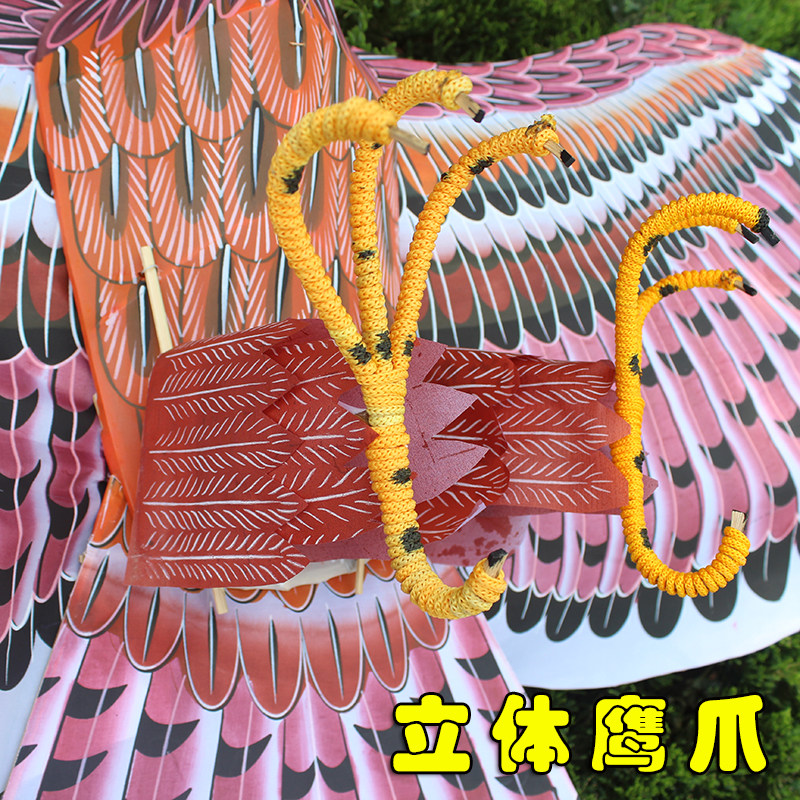 潍坊传统老鹰风筝3d立体大型纸鸢竹骨骨架风筝