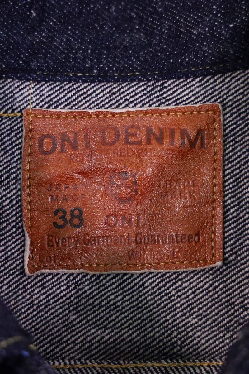 日本oni鬼牌oni-02516p-dizr20oz神秘秘棉二代靛蓝夹克夹克