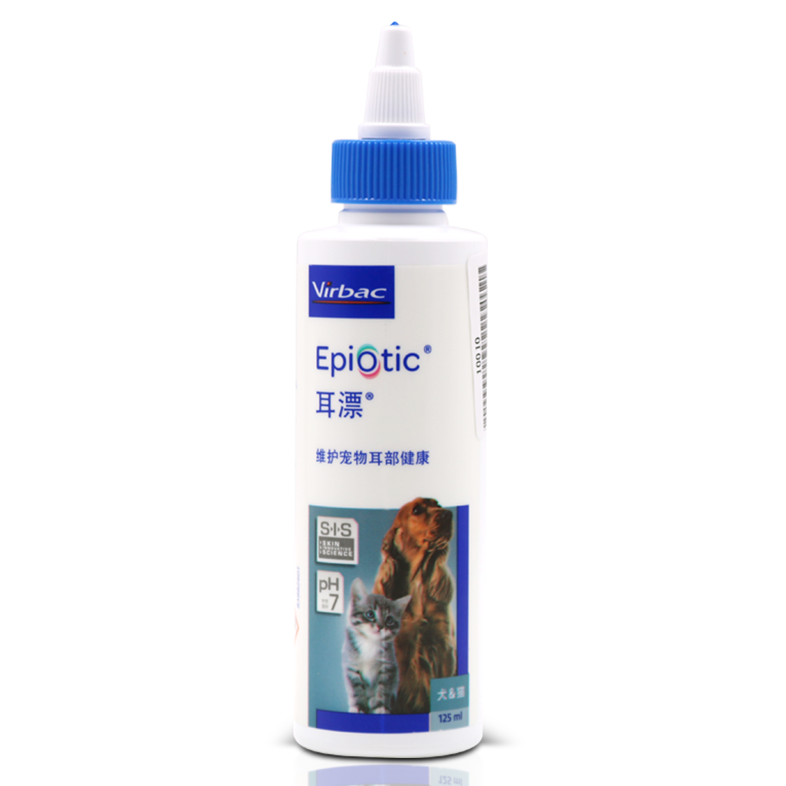 进口法国维克耳漂125ml宠物洗耳水猫狗滴耳液洁耳液耳臭耳朵清洁