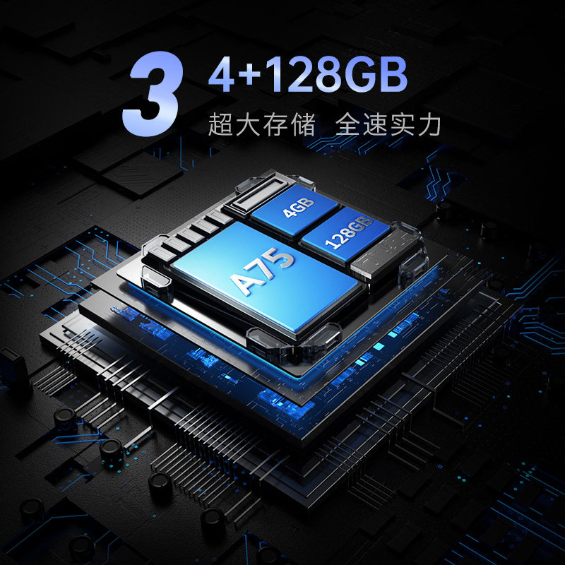 创维酷开max90英寸4k超高清4128g远场语音高刷平板液晶电视机