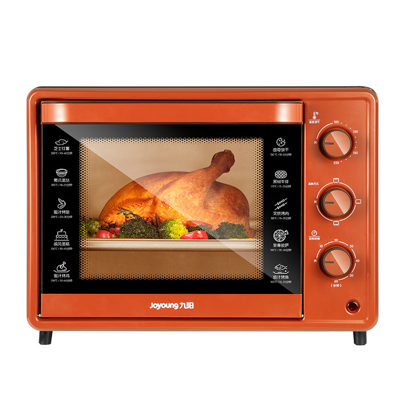 九阳电烤箱家用小型多功能自动烘焙32升大烤箱大容量蛋糕蛋挞99