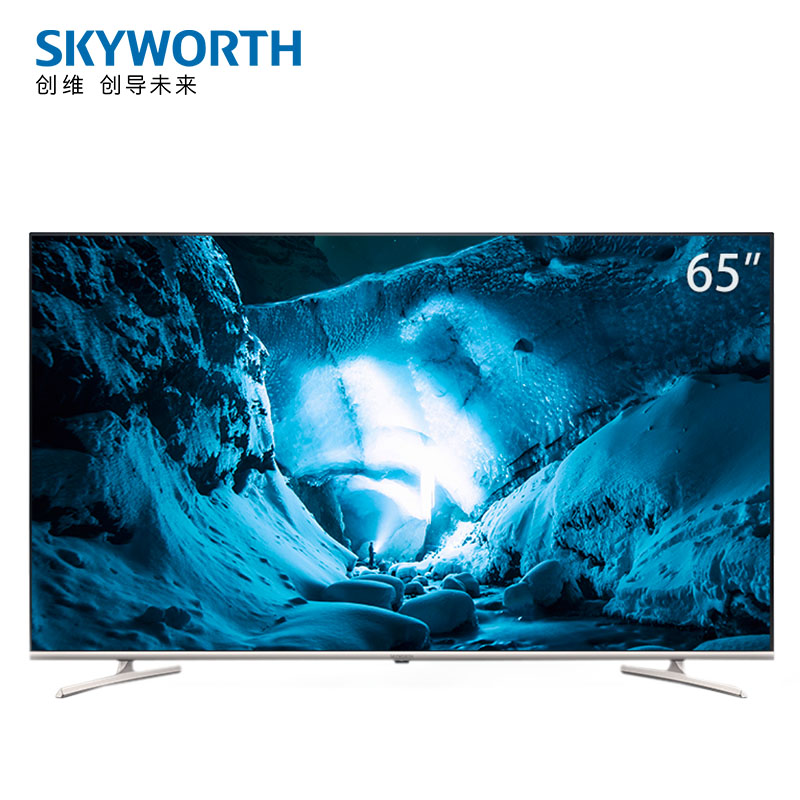 skyworth 创维 65h5 65英寸 4k液晶电视2799元包邮