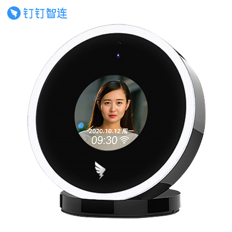 考勤机钉钉打卡1408牙刷蓝牙签到接触面部m1x考勤门禁