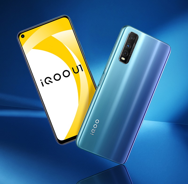 u1 骁龙大屏游戏拍照学生老人手机4g全网通官方vivo手机vivou1iqoou1
