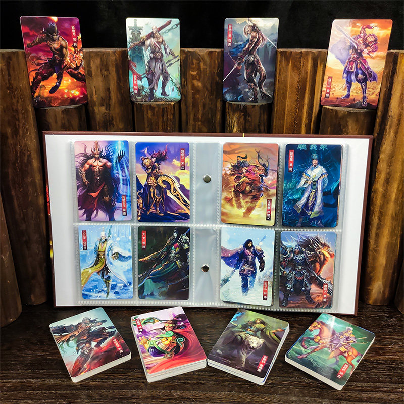 水浒魔幻卡片卡牌全套卡册小浣熊大卡尺寸人物文化创意邮册